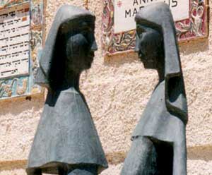 Elisabeth und Maria