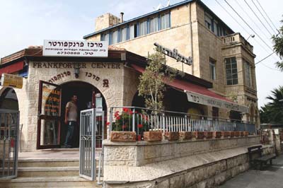Geb&auml;ude des Frankforter Center in Jerusalem.